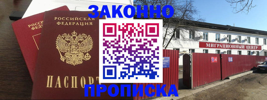 форма 3 в Острогожске